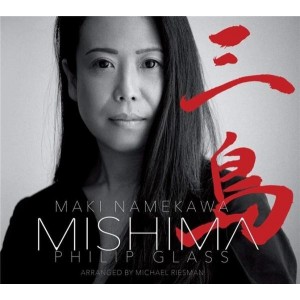 ...       Désolé mais aucune Image n'est disponible pour ce produit