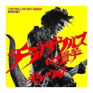 ...       Désolé mais aucune Image n'est disponible pour ce produit