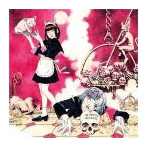 ...       Désolé mais aucune Image n'est disponible pour ce produit