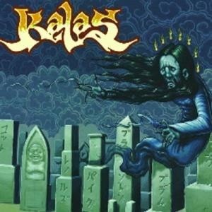 ...       Désolé mais aucune Image n'est disponible pour ce produit