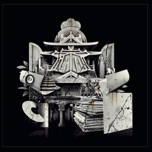 ...       Désolé mais aucune Image n'est disponible pour ce produit