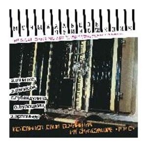 ...       Désolé mais aucune Image n'est disponible pour ce produit