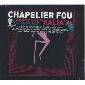 ...       Désolé mais aucune Image n'est disponible pour ce produit