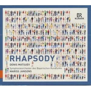 ...       Désolé mais aucune Image n'est disponible pour ce produit