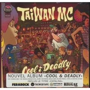 ...       Désolé mais aucune Image n'est disponible pour ce produit