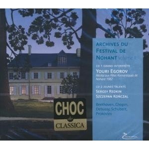 ...       Désolé mais aucune Image n'est disponible pour ce produit