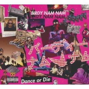 ...       Désolé mais aucune Image n'est disponible pour ce produit