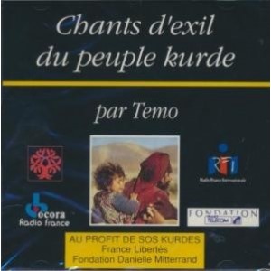 ...       Désolé mais aucune Image n'est disponible pour ce produit