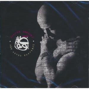 ...       Désolé mais aucune Image n'est disponible pour ce produit