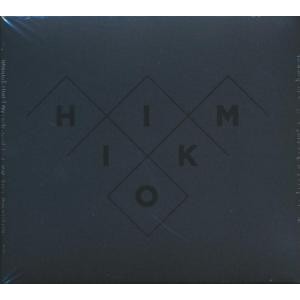 ...       Désolé mais aucune Image n'est disponible pour ce produit