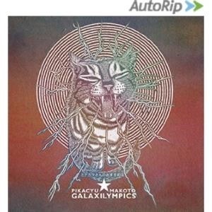 ...       Désolé mais aucune Image n'est disponible pour ce produit