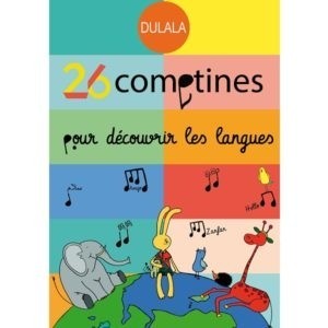 ...       Désolé mais aucune Image n'est disponible pour ce produit