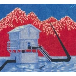 ...       Désolé mais aucune Image n'est disponible pour ce produit