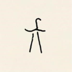 ...       Désolé mais aucune Image n'est disponible pour ce produit