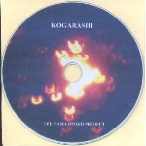 ...       Désolé mais aucune Image n'est disponible pour ce produit