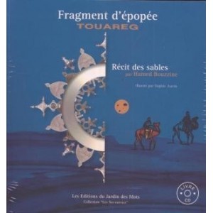 ...       Désolé mais aucune Image n'est disponible pour ce produit