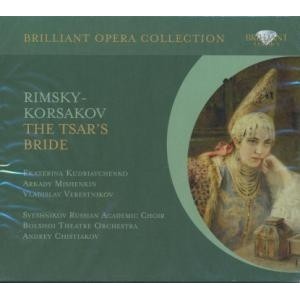 ...       Désolé mais aucune Image n'est disponible pour ce produit