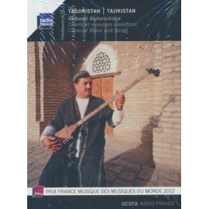 ...       Désolé mais aucune Image n'est disponible pour ce produit