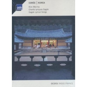 ...       Désolé mais aucune Image n'est disponible pour ce produit