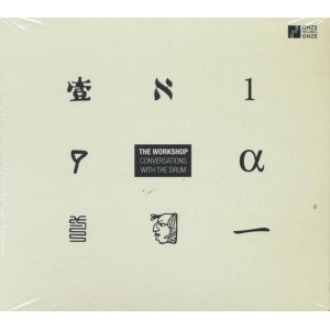 ...       Désolé mais aucune Image n'est disponible pour ce produit