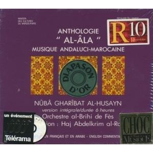 ...       Désolé mais aucune Image n'est disponible pour ce produit