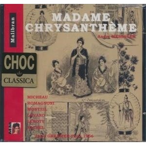 ...       Désolé mais aucune Image n'est disponible pour ce produit