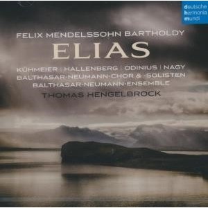 ...       Désolé mais aucune Image n'est disponible pour ce produit