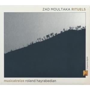 ...       Désolé mais aucune Image n'est disponible pour ce produit