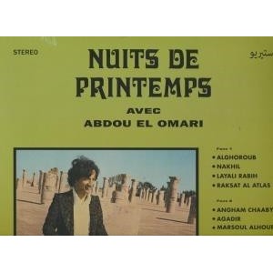 ...       Désolé mais aucune Image n'est disponible pour ce produit