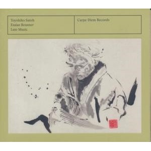 ...       Désolé mais aucune Image n'est disponible pour ce produit