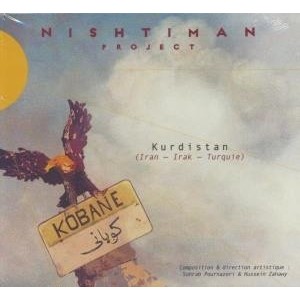 ...       Désolé mais aucune Image n'est disponible pour ce produit