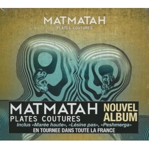 ...       Désolé mais aucune Image n'est disponible pour ce produit
