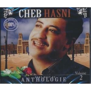 ...       Désolé mais aucune Image n'est disponible pour ce produit