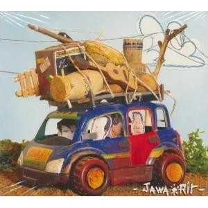 ...       Désolé mais aucune Image n'est disponible pour ce produit
