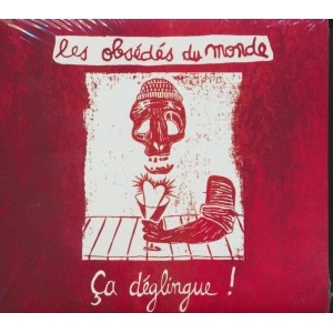 ...       Désolé mais aucune Image n'est disponible pour ce produit