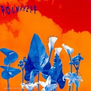 ...       Désolé mais aucune Image n'est disponible pour ce produit