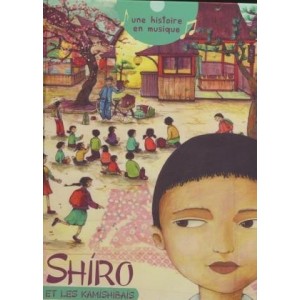 ...       Désolé mais aucune Image n'est disponible pour ce produit