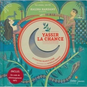 ...       Désolé mais aucune Image n'est disponible pour ce produit