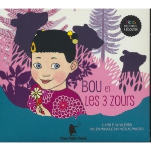 ...       Désolé mais aucune Image n'est disponible pour ce produit