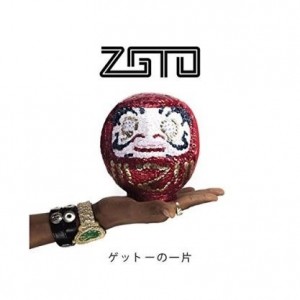 ...       Désolé mais aucune Image n'est disponible pour ce produit