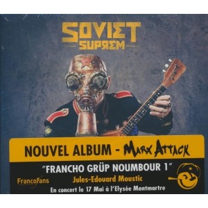 ...       Désolé mais aucune Image n'est disponible pour ce produit
