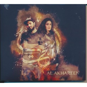 ...       Désolé mais aucune Image n'est disponible pour ce produit