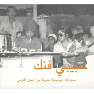 ...       Désolé mais aucune Image n'est disponible pour ce produit