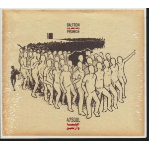 ...       Désolé mais aucune Image n'est disponible pour ce produit