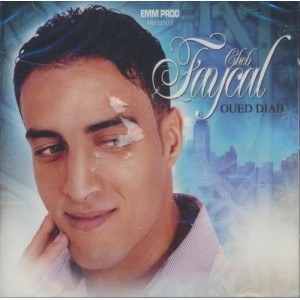 ...       Désolé mais aucune Image n'est disponible pour ce produit