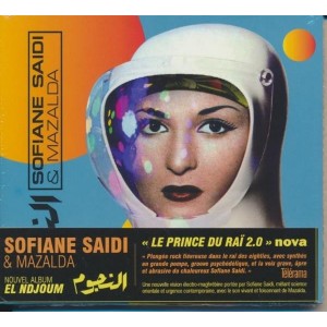 ...       Désolé mais aucune Image n'est disponible pour ce produit