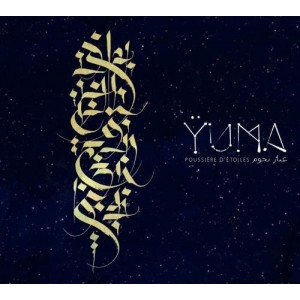 ...       Désolé mais aucune Image n'est disponible pour ce produit