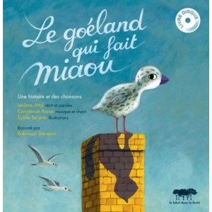 ...       Désolé mais aucune Image n'est disponible pour ce produit