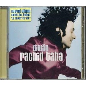 ...       Désolé mais aucune Image n'est disponible pour ce produit