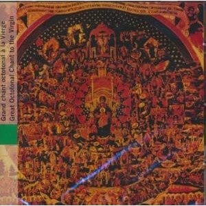 ...       Désolé mais aucune Image n'est disponible pour ce produit